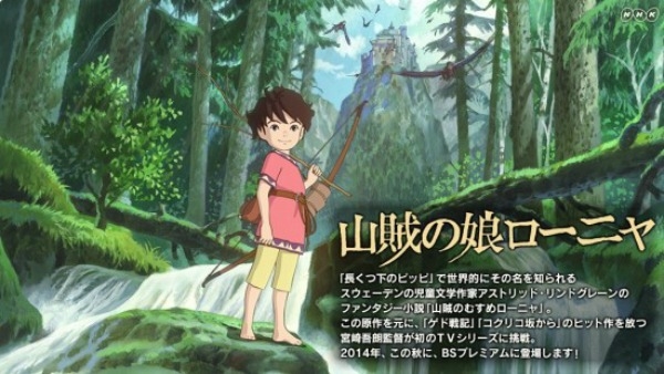 Studio Ghibli richt zich op televisie
