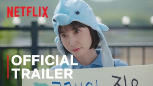 Extraordinary Attorney Woo | Official Trailer | Netflix