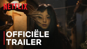 Officiële trailer Netflix-serie 'Parasyte: The Grey'