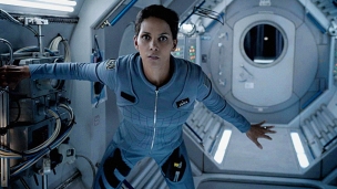 Extant - Extended preview