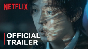 Hellbound | Official Trailer | Netflix